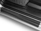 RAM 1500 DT,TRX (2019-2025) Sill Protector - WeatherTech CH